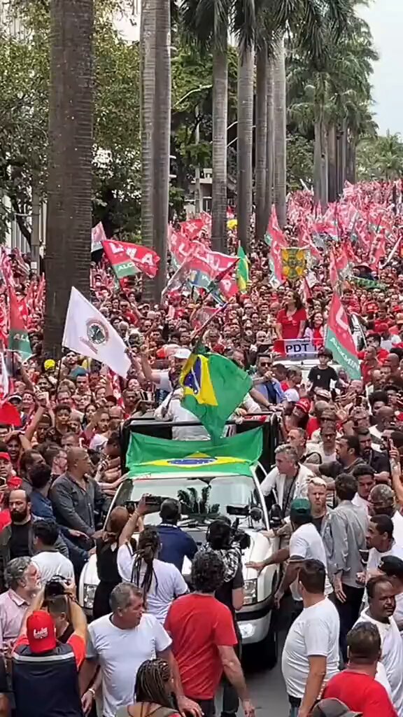 CHUVA DE LULA