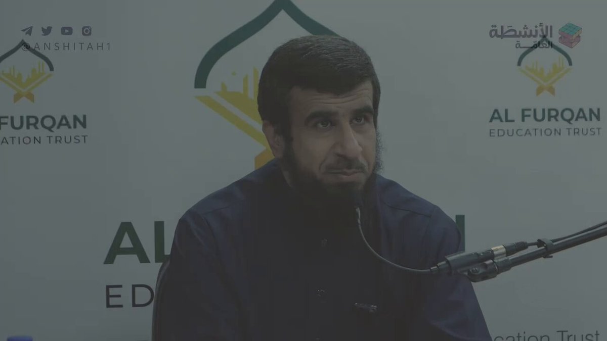 نوايا تعقد، وأزمّة تشدّ وتستوثق، هاكم ريّ سقياكم قد ازدلف، في سلسة مرئية خاصة بالسُقيا بعنوان: «نصوص رمضانية» وبصحبة الشيخ عبدالله العجيري عبدالله العجيري -حفظه الله- فأكرموا وفادته، وتحلَّقوا من حوله جماعةً وأفرادا 🍃 🖇️رابط التسجيل في السُقيا: #سقيا_العام4