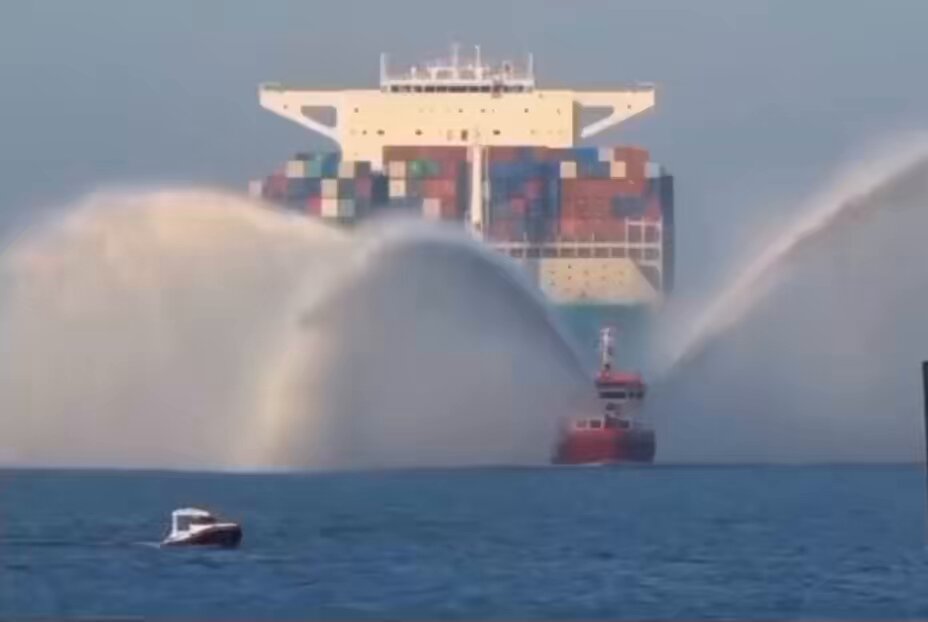 Do you know why they're spraying water?