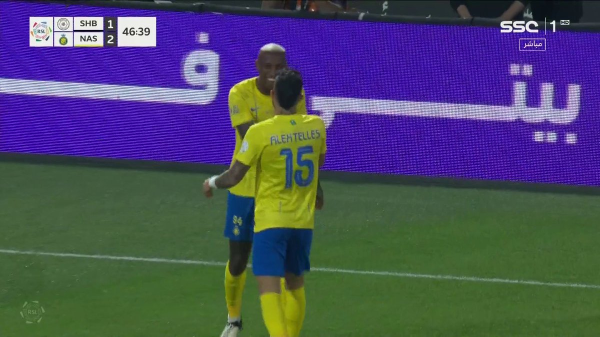 الدوري لم ينتهي بقرار تاليسكا 🔥 مبروك للنصر 💛💙 وشكرا للشباب 🖤🤍
