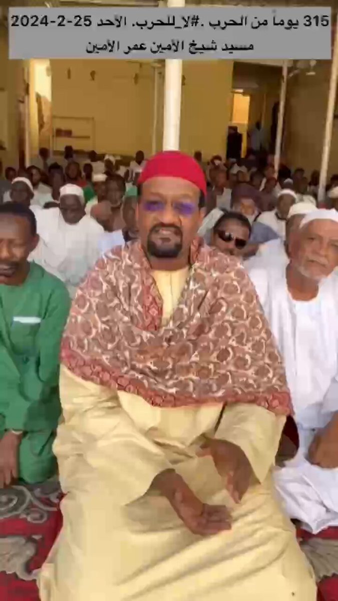 الجيش يستلم بيت المال والحمدلله
