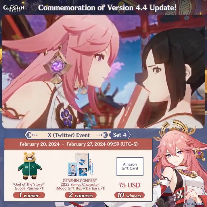 ✨Final Day✨ Commemoration of Version 4.4 Update! #GenshinImpact X (Twitter) Event - Set 4 How to Participate: ① Follow Genshin Impact ② Retweet this post And you can instantly check the event results via this link>>> #FollowGenshinImpact