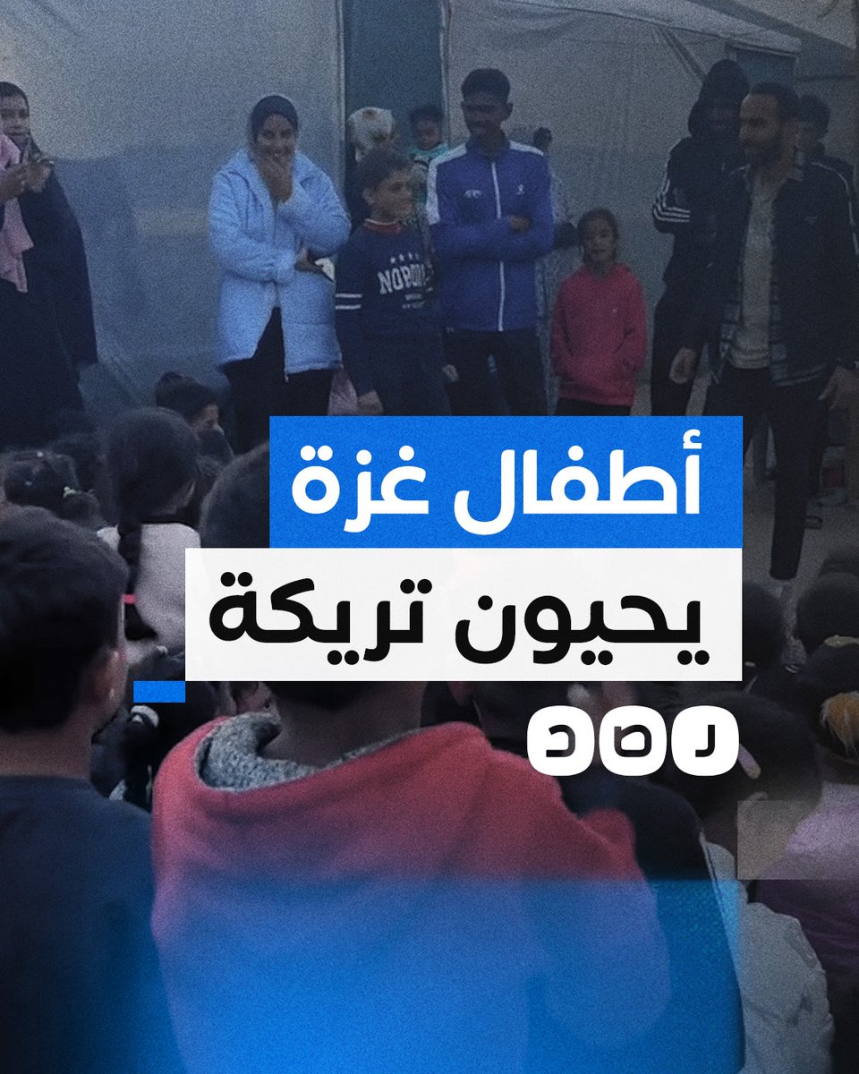 أطفال غزة النازحون يوجهون تحية خاصة لمحمد أبو تريكة