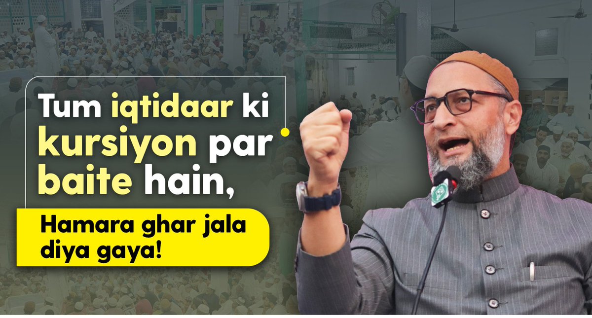 Main challenge karta hoon ke tum ne kya hasil kiya? Tum iqtidaar ki kursiyon par baite hain, Jab ke Hamara ghar jala diya gaya! - Barrister Asaduddin Owaisi #AIMIM #AsaduddinOwaisi #Siyasat #Muslims #Ittehad #Masjid #India #Bharat
