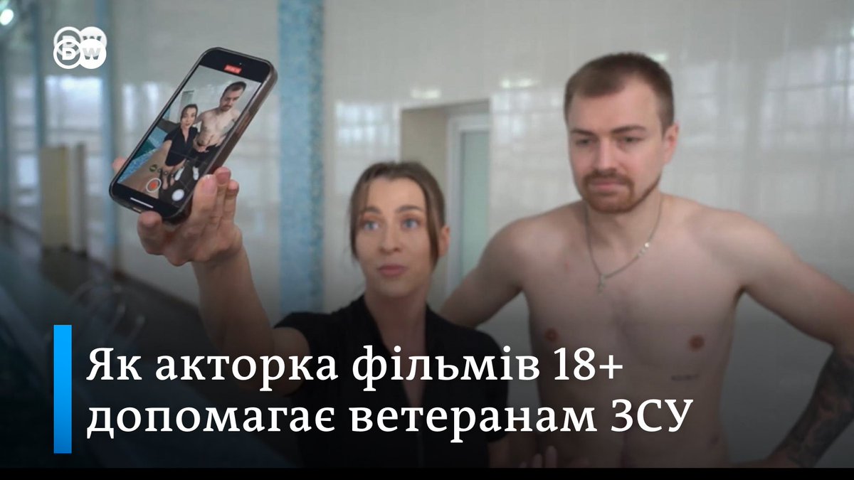 Юлія Сенюк - українська акторка фільмів 18+ з псевдонімом Джозефіна Джексон допомагає у реабілітації військових, які втратили кінцівки. Вона їздить до них на заняття, а також використовує популярність для збору коштів. Ось що кажуть про її допомогу самі ветерани.