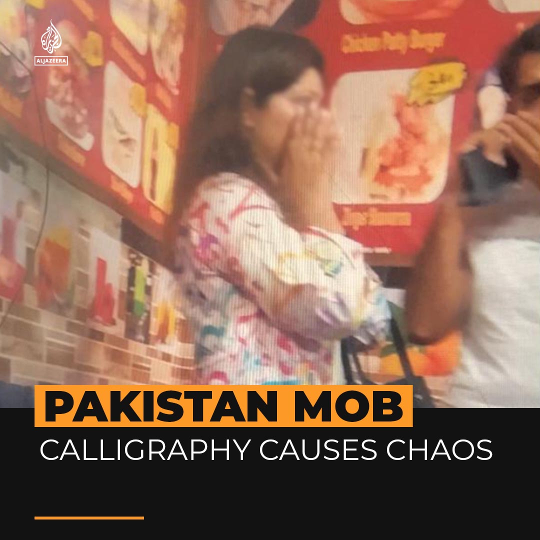 A Pakistani police officer is being hailed as a hero for negotiating the safe escort of a woman accused of blasphemy by a mob in Lahore. The woman was wearing a dress with Arabic calligraphy that the crowd mistook for verses from the Quran ⤵️
