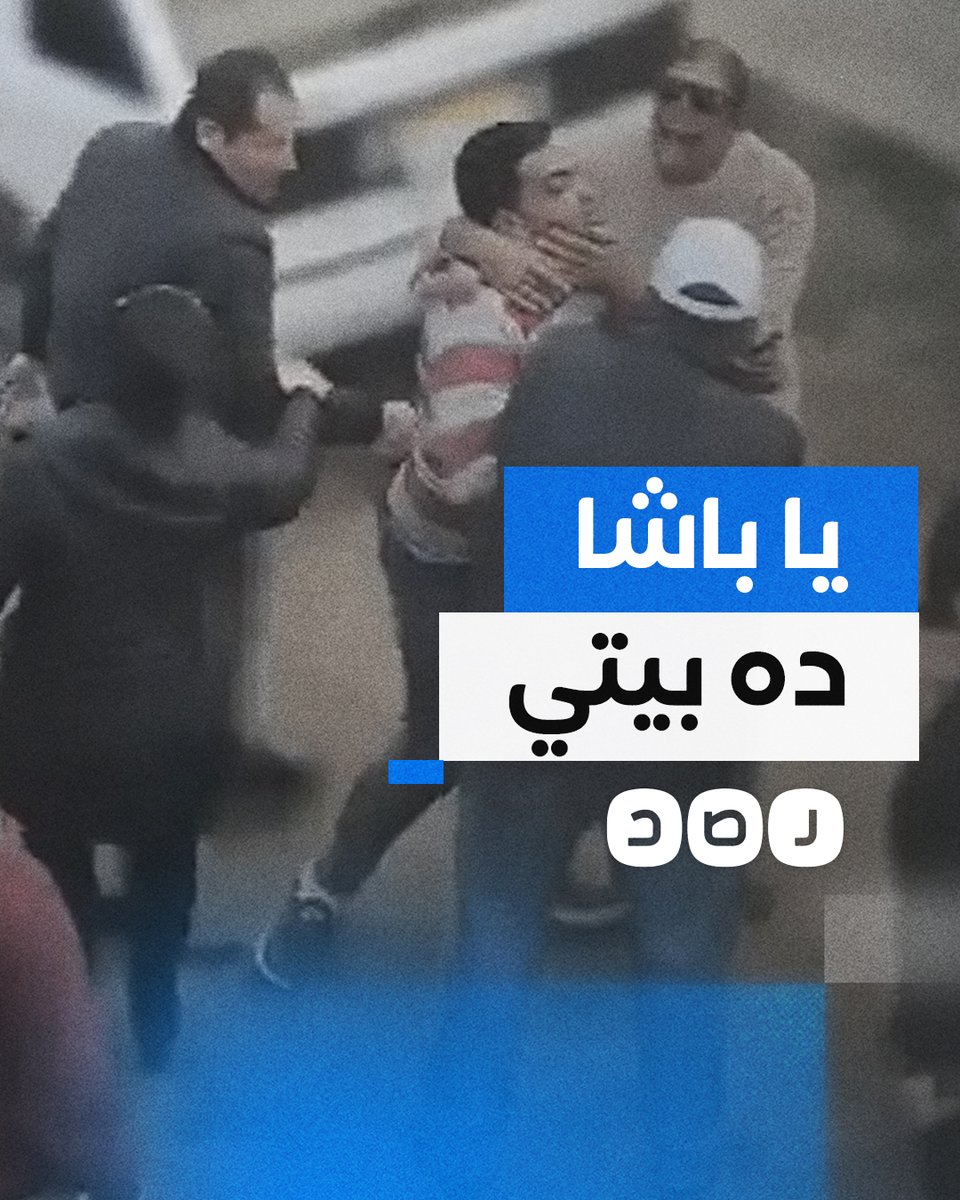 "يا باشا بيتي".. لحظة القبض على مواطن اعترض على هدم منزله بضاحية الجميل في بورسعيد