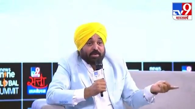 ਪੂਰੇ ਦੇਸ਼ 'ਚ ਸਭ ਬੱਚਿਆਂ ਨੂੰ ਇੱਕੋ ਜਿਹੀ ਸਿੱਖਿਆ ਮਿਲਣੀ ਚਾਹੀਦੀ ਹੈ... ਅਸੀਂ ਪੰਜਾਬ ਭਰ 'ਚ ਸਕੂਲ ਆਫ਼ ਐਮੀਨੈਂਸ ਖੋਲ੍ਹ ਰਹੇ ਹਾਂ... ਜਿਸ ਵਿੱਚ ਬੱਚਿਆਂ ਨੂੰ ਭਵਿੱਖ ਲਈ ਤਿਆਰ ਕੀਤਾ ਜਾ ਰਿਹਾ ਹੈ...ਜਿਸ ਖੇਤਰ ‘ਚ ਬੱਚੇ ਦੀ ਰੁਚੀ ਹੋਵੇਗੀ ਉਸੇ ਖੇਤਰ ਦੀ ਪੜ੍ਹਾਈ ਬੱਚੇ ਨੂੰ ਕਰਵਾਈ ਜਾ ਰਹੀ ਹੈ …