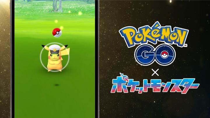 トレーナーの皆さん!⛵ キャプテン帽子をかぶった「ピカチュウ」や「カルボウ」が『Pokémon GO』に初登場する「TVアニメコラボ」イベントが開催されます!日本時間3月5日(火)10時から3月11日(月)20時までですので、お楽しみに。 #PokemonGO #ポケモンGO