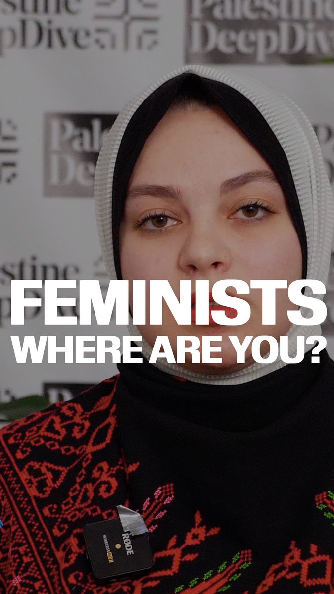 🎥FEMINISTS, Where The HELL Have You Been? Hala Hanina