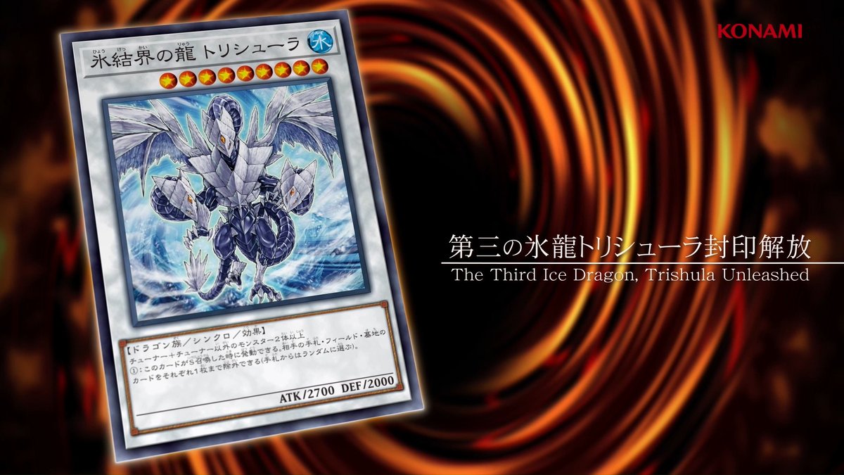 Yu-Gi-Oh! CARD GAME THE CHRONICLES | Chapter 3: The Third Ice Dragon, Trishula Unleashed