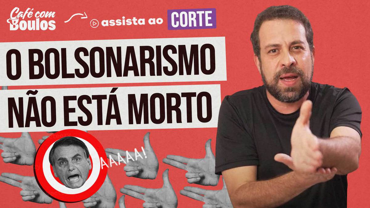 O último domingo mostrou que o bolsonarismo ainda não está morto, e que nós precisamos nos manter em alerta para defender a democracia e impedir que as raízes golpistas continuem se espalhando.
