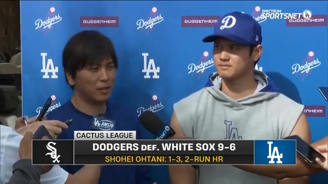 Shohei Ohtani speaks on his #DodgersST debut, hitting second in the batting order and his homer.