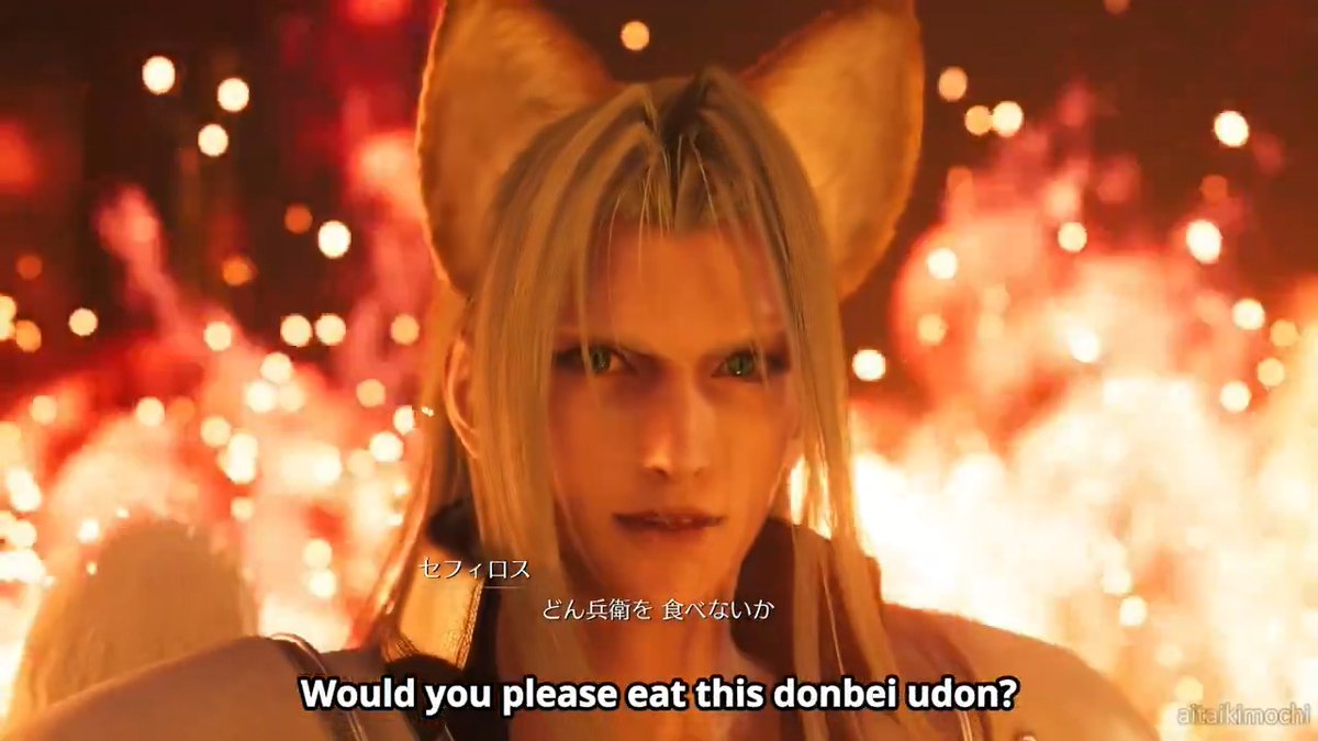 Sephiroth: Shall I give you...donbei udon? I can't believe they actually reanimated these #FF7R scenes and had Sephiroth's voice actor do a commercial for Donbei Udon. Here's the English subs by me lmao 🦊🦊🦊