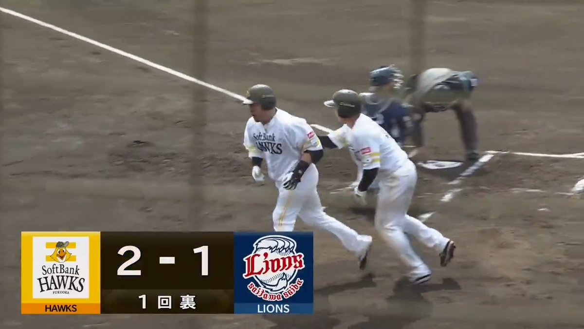 福岡ソフトバンク #山川穂高 選手が逆転2ランホームランを放つ🌈 #sbhawks 👇ライブ配信はこちら 月額1,045円(税込)〜パ・リーグのライブ配信が見放題⚾️
