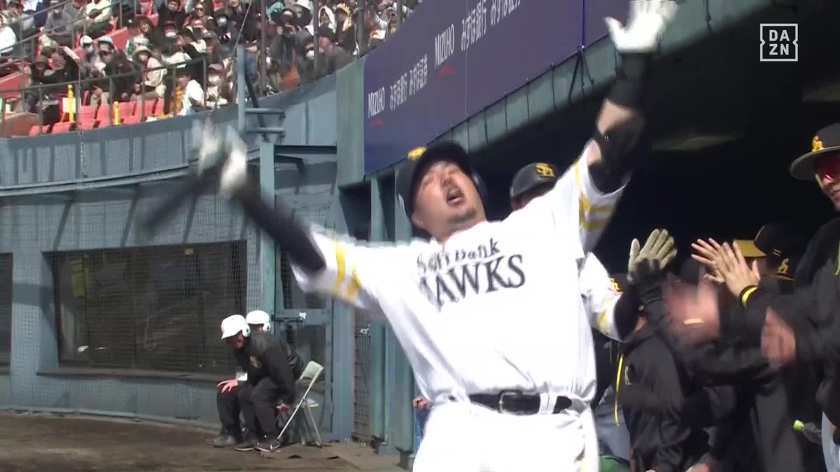 / どすこい炸裂 \ 山川穂高が一発回答 レフトへ特大ホームラン ⚾プロ野球 (2024/2/28) 🌸球春みやざきBG ソフトバンク×西武 📱Live on DAZN #DAZNプロ野球 #sbhawks “野球一本” 新プラン登場「DAZN BASEBALL」 初月無料 2/29まで!月々2,300円 (年間プラン・月々払い)でプロ野球をよりお得に。