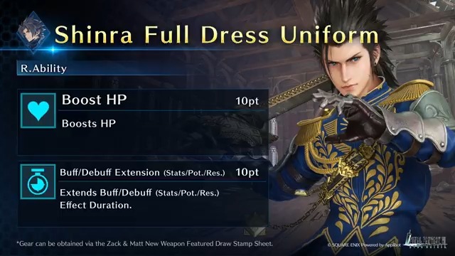 Check out Zack's Shinra Full Dress Uniform! Get this Zack-Exclusive Gear from Zack &amp; Matt New Weapon Featured Draw on the Stamp Card! #FF7EC #FF7EverCrisis #FF7