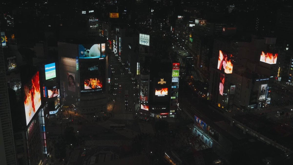 #FF7リバース 明日発売 渋谷の夜に煌めくセフィロスの炎、3/3（日）まで。この瞬間を記憶に焼き付けて、明日からの冒険に備えましょう🔥 #FF7 #FF7R #早く来いクラウド