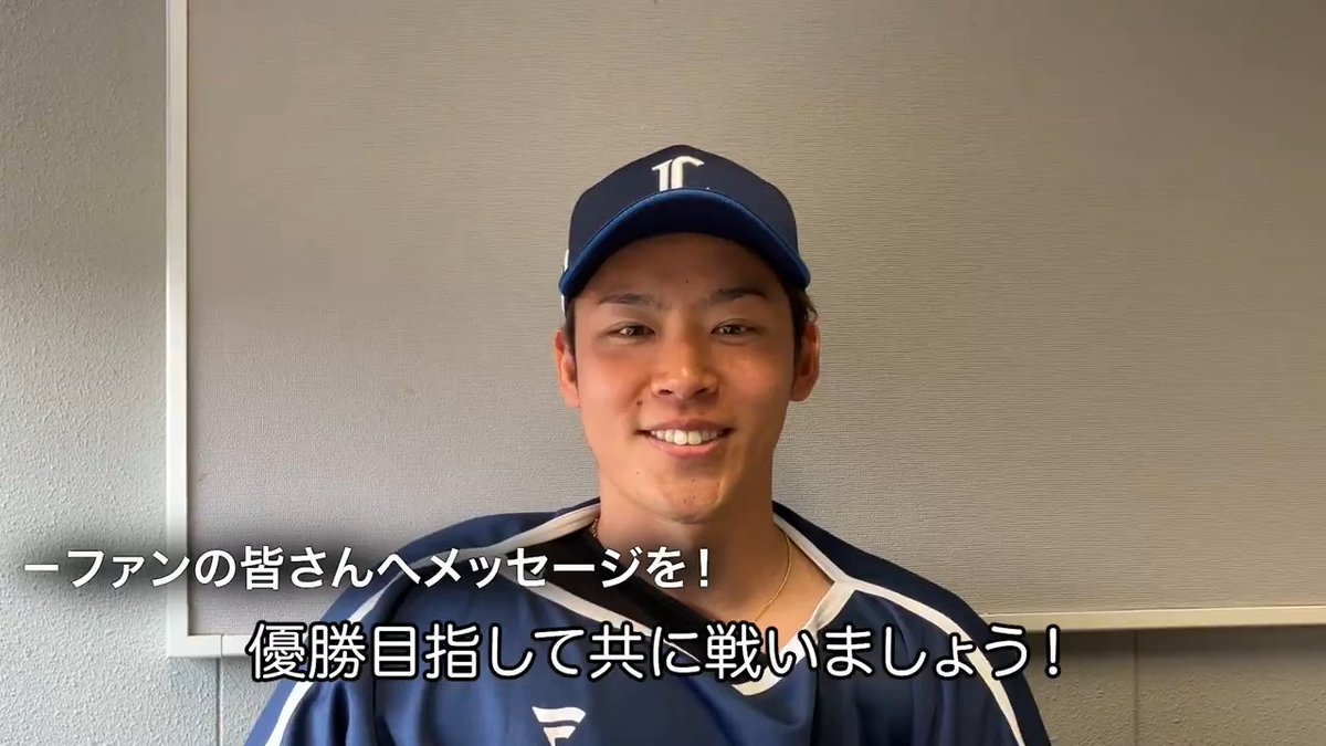 今日の試合、テンポよく3者凡退に抑えた #水上由伸 投手。 ファンの皆さんからの声援も感じながら、開幕に向けてギアを上げていきます！ #埼玉西武ライオンズ #seibulions #球春みやざきベースボールゲームズ #やる獅かない