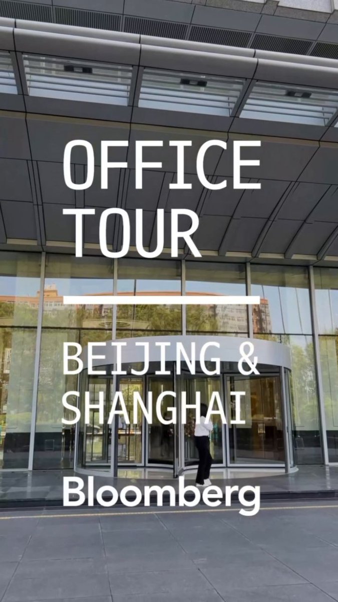 📍 Bloomberg China Step inside our Beijing and Shanghai offices. 💼