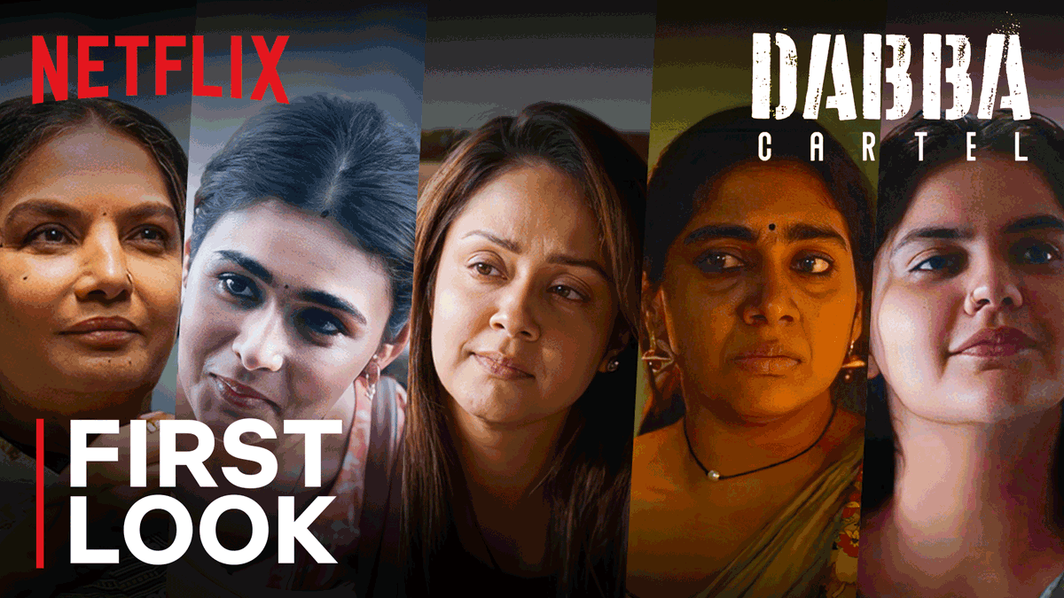 Now this is one Dabba you definitely don’t wanna forget 👀 Dabba Cartel is coming soon, only on Netflix! #DabbaCartel #DabbaCartelOnNetflix #NextOnNetflixIndia