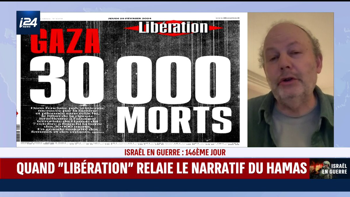 Guerre à Gaza : "Libération, Le Monde, l'Humanité... Les trois principaux journaux de la gauche française ont clairement pris partie pour le Hamas et ses massacreurs du 7 octobre. Des relais d'opinion ont choisi le camp du terrorisme et du jihadisme." Clément Weill-Raynal, journaliste