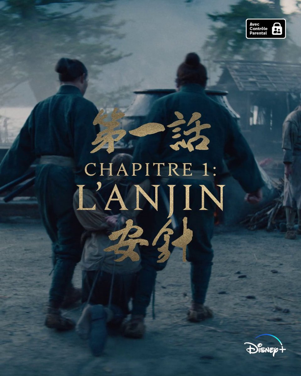 Basé sur le roman légendaire, assistez à la création d'un empire épique. Les deux premiers épisodes de Shōgun sont disponibles sur #DisneyPlus.