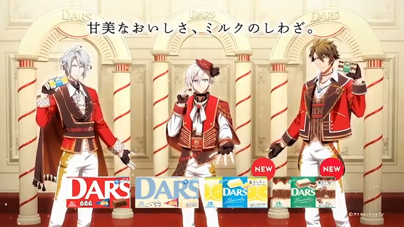 ／ DARS×TRIGGER 再コラボ記念！ ＼ フォロー&amp;RPで100名様にQUOカードpay1,200円分当たる🎯 ①当アカウントをフォロー ②本投稿をリポスト #DARS #TRIGGER をつけた引用ポストで当選確率2倍！ ③ 締切：3/7(木) 23:59