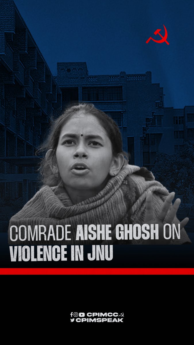 Comrade Aishe Ghosh Speaks on Violence in JNU by ABVP