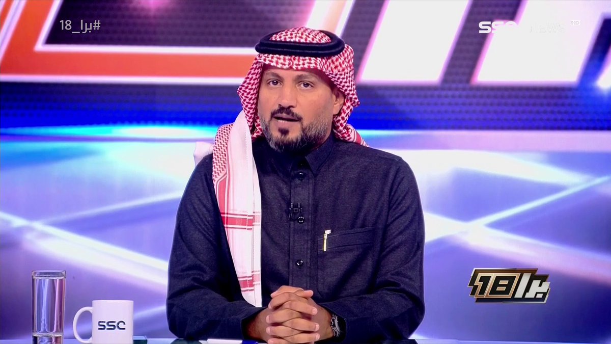 🚨🚨🚨🚨🚨 مقدمة تاريخيّة 😰💙 هذه الأرض أكبر ناديٍ فيها .. الهلال الزعيم ليس له منافسٌ .. إلا الهلال