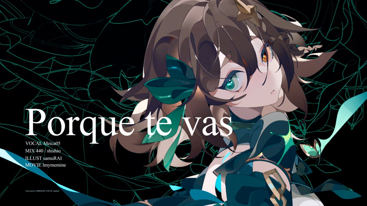 Porque te vas (Jeanette) - cover. Meica05 Full
