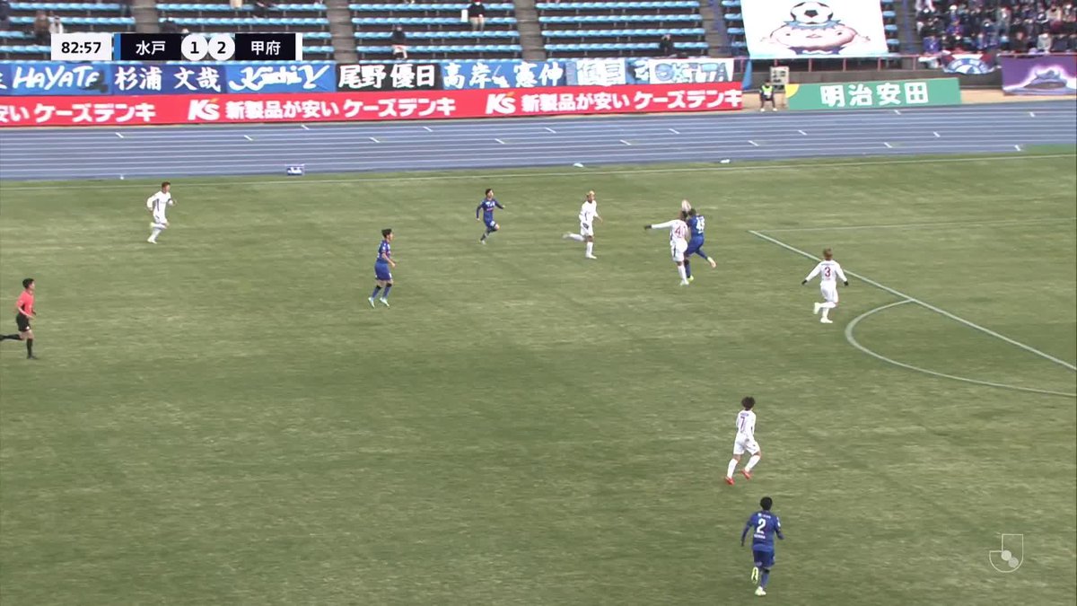 🎦 ゴール動画 🏆 明治安田J2リーグ 第2節 🆚 水戸vs甲府 🔢 1-2 ⌚️ 83分 ⚽️ 久保 征一郎(水戸) #Jリーグ