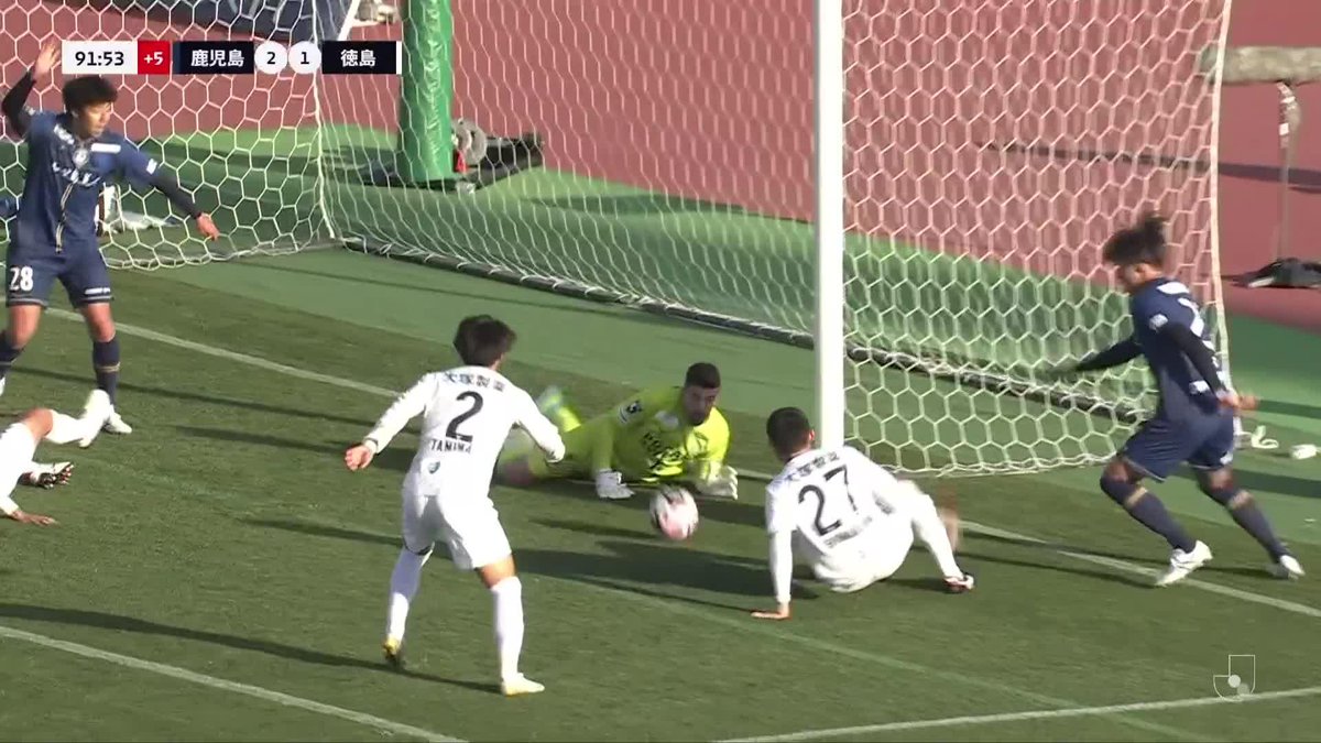 🎦 ゴール動画 🏆 明治安田Ｊ２リーグ 第2節 🆚 鹿児島vs徳島 🔢 2-1 ⌚️ 90+2分 ⚽️ 武 星弥（鹿児島) #Ｊリーグ