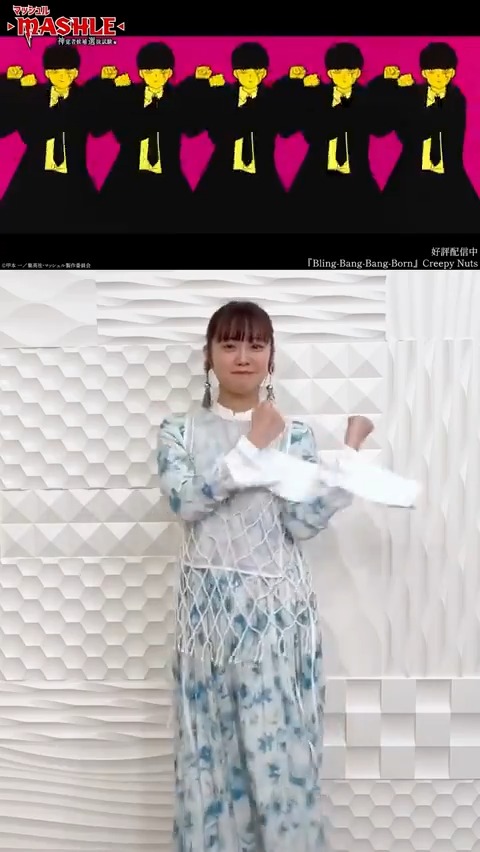 |◤#BBBBダンス◢| ︎ #CreepyNuts 「Bling-Bang-Bang-Born」 danced by #楠木ともり ツララ・ヘイルストーン ▼YouTube ▼tiktok #BBBBdance #マッシュル