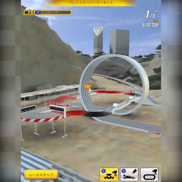 📺走行動画公開📺 超速グランプリシーズン215 『ブレイクオーバーサーキット』 モーター制限:なし すべてのモーターが使用可能❕ 5種類の難関セクションが待ち受ける高難易度コース❕🥺 多数の対策が必要で、難易度の高いコースです❕⚠ #超速GP