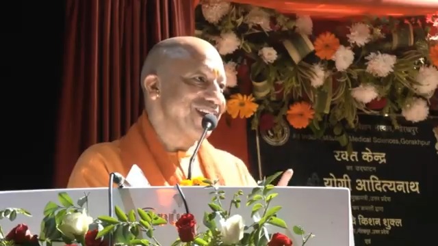 आज गोरखपुर के बीआरडी मेडिकल कॉलेज में आप जाएंगे तो वह एक अत्याधुनिक केंद्र के रूप में देखने को मिलेगा...