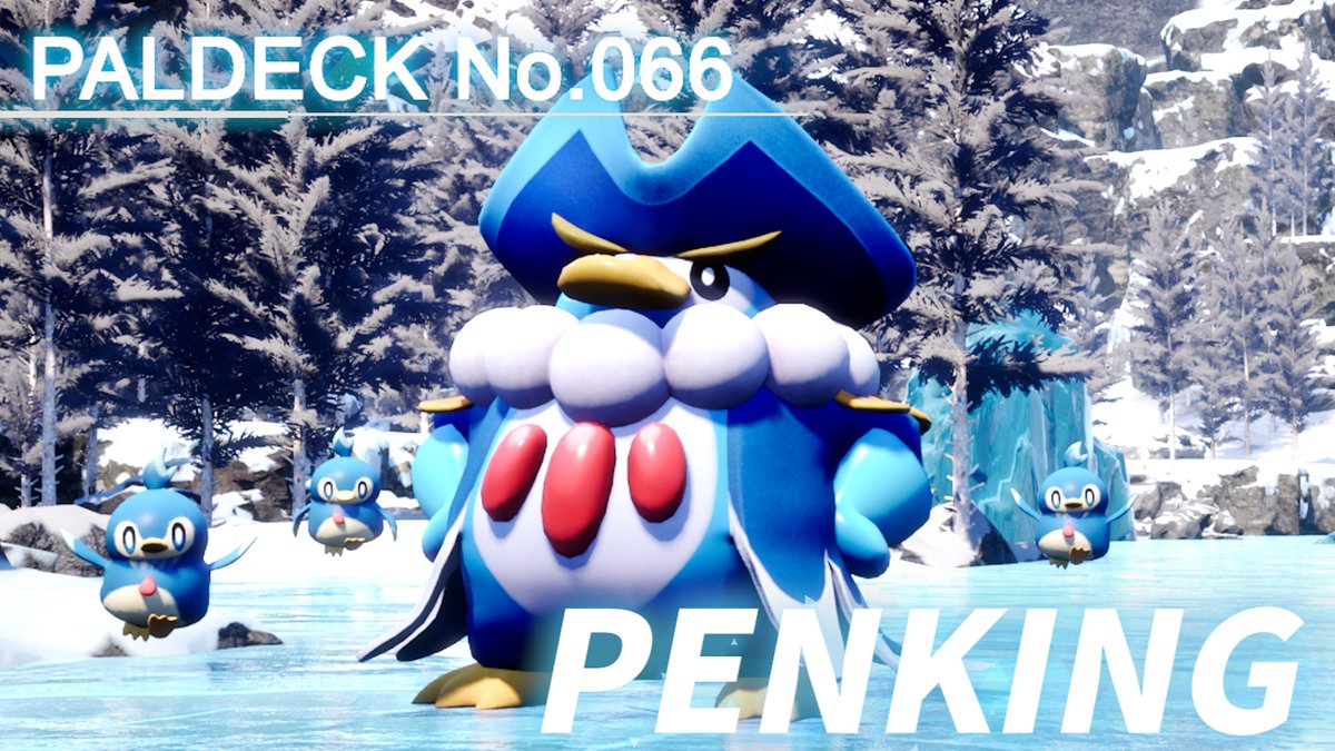 #Paldeck released! #Paldeck entry No.066 is PENKING, a Pal that surprisingly has no relation to Pengullet. Full Ver #Palworld #Pocketpair #STEAM