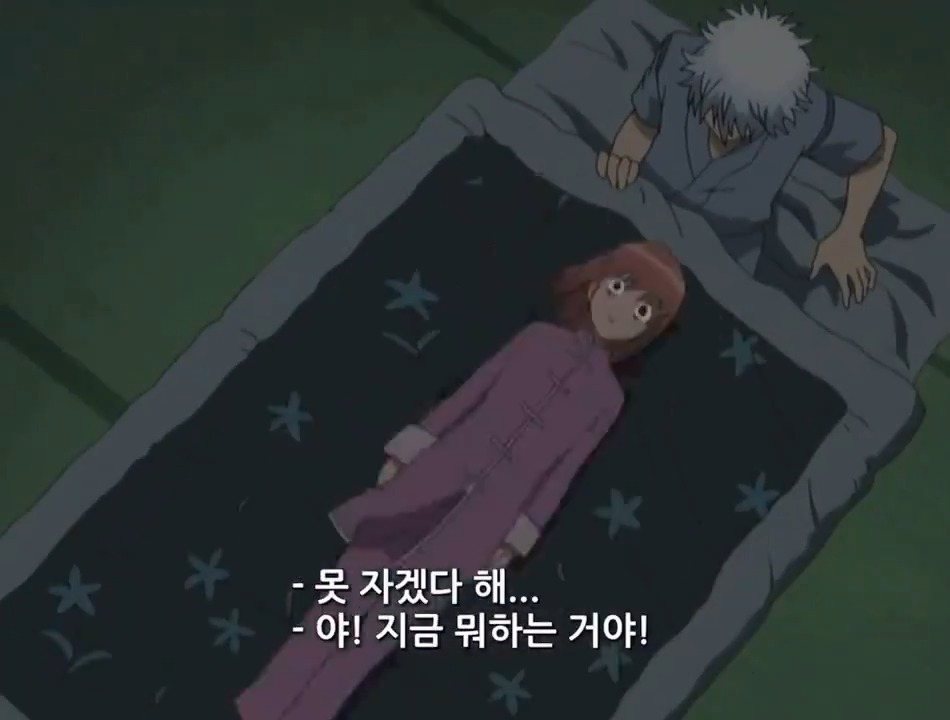 탐라 다 이러고 있음