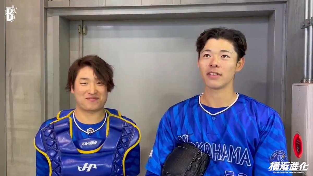高校以来となるバッテリー復活‼️✨ #桐光学園高等学校 #中川颯 選手 #大坪亮介 チームサポーター #baystars