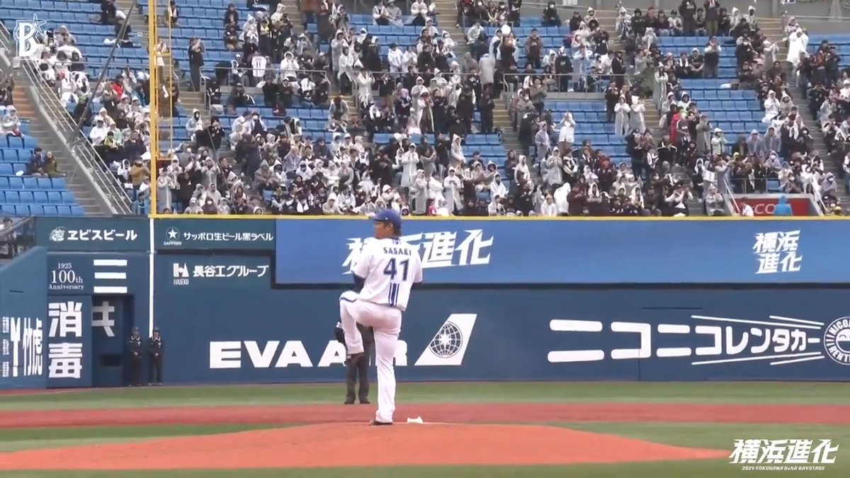 #佐々木千隼 選手が昨年までの古巣相手に登板... レフトスタンドからも拍手が👏✨ 4回表 DB 1 - 1 M #ちはやふる #chibalotte #オープン戦 #baystars