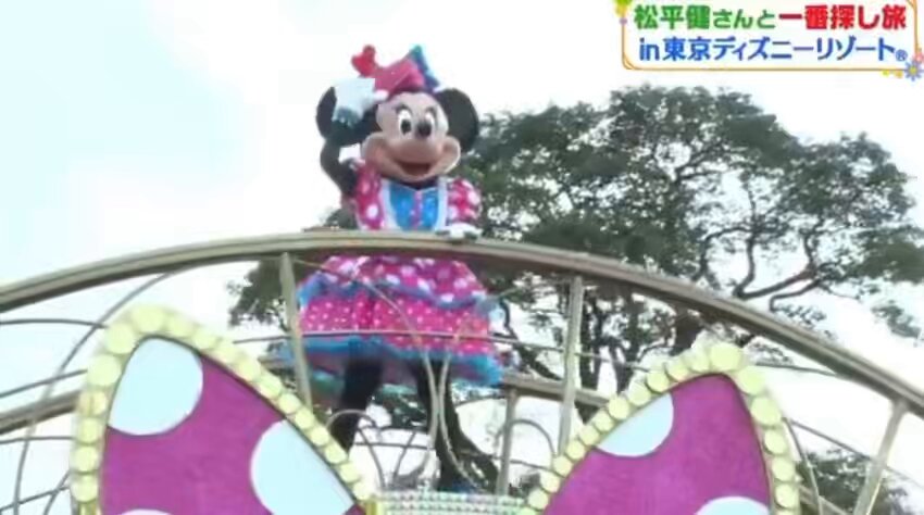 【TV情報】 3月12日11:55より放送予定の #ヒルナンデス は、松平健さんと一番探し旅 in 東京ディズニーリゾート！ 『ミニー@ファンダーランド』やミニーのスタイルスタジオなどを体験します🎀 #TDR_info
