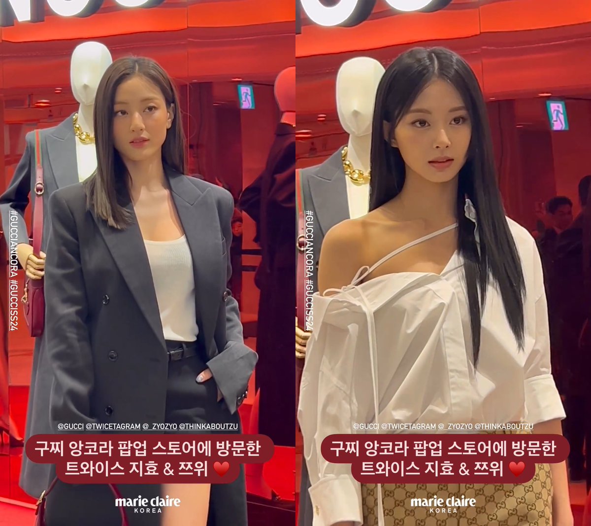 Jihyo and Tzuyu at the Gucci event today! #GUCCIxJIHYO #GUCCIxTZUYU #GucciAncora