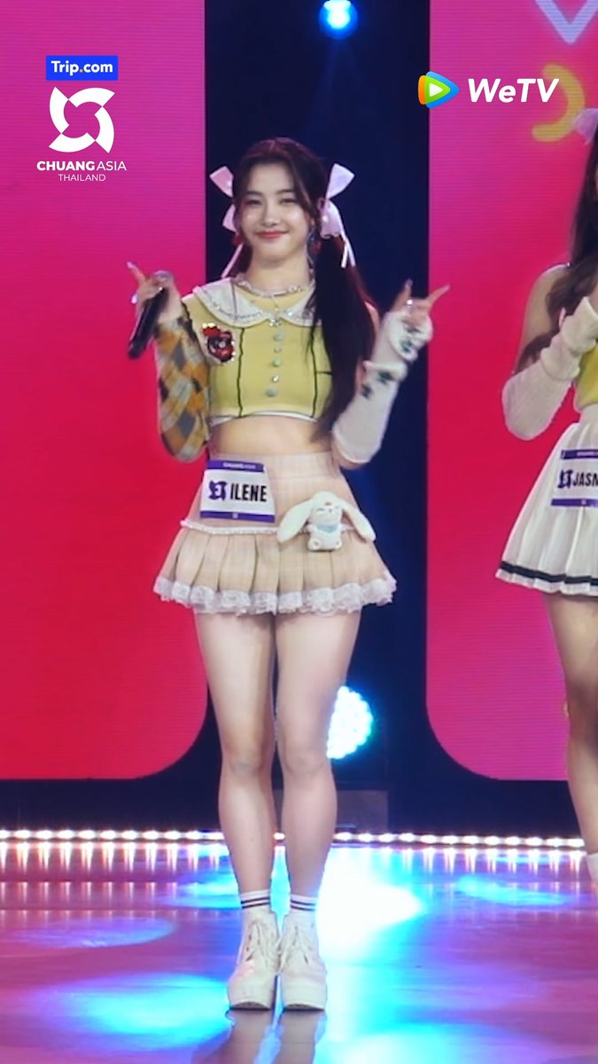 [Focus Cam] ILENE - ซูลูปาก้า ตาปาเฮ้ (ZULU PAKA TAPA HEY) | CHUANG ASIA #CHUANGAsia #CHUANGAsia2024 #CHUANGAsiaFocusCamxILENE #CHUANGAsiaFocusCam #CHUANGAsiaStageTwo