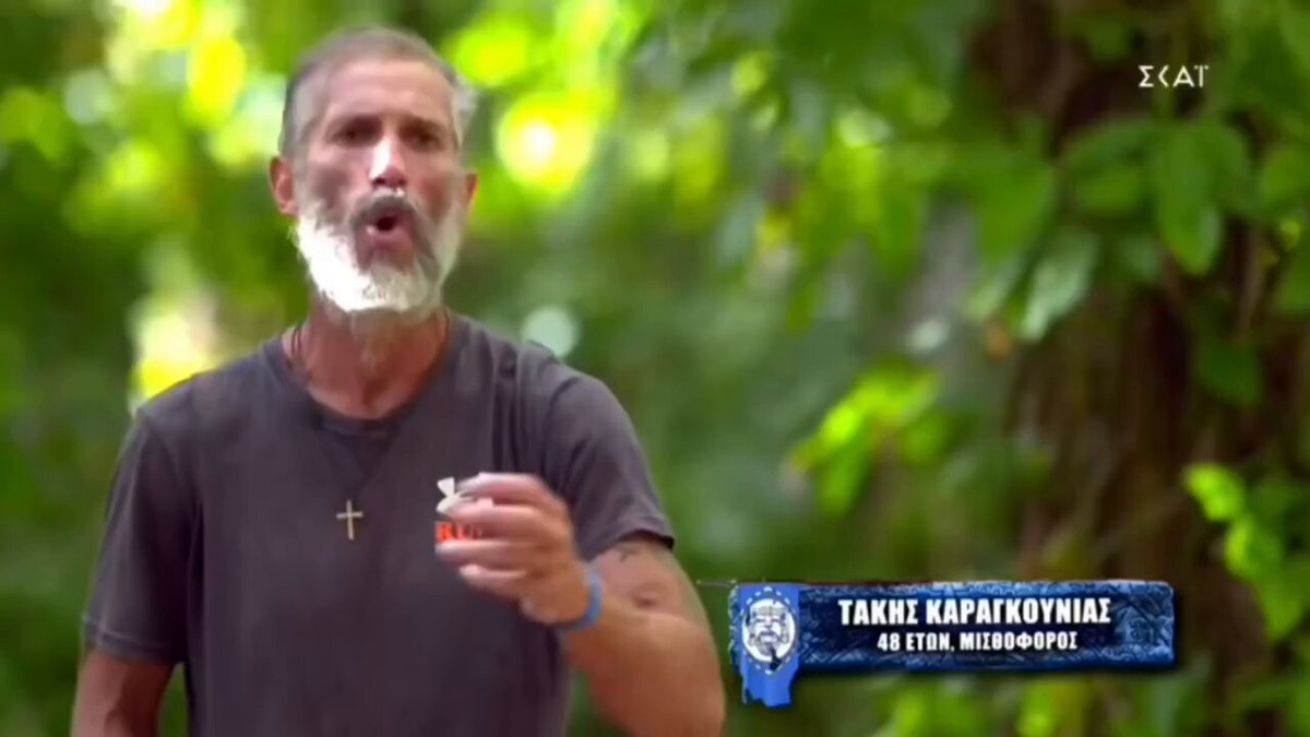 Καλέ βγήκε νέο trailer 😳 #survivorGR