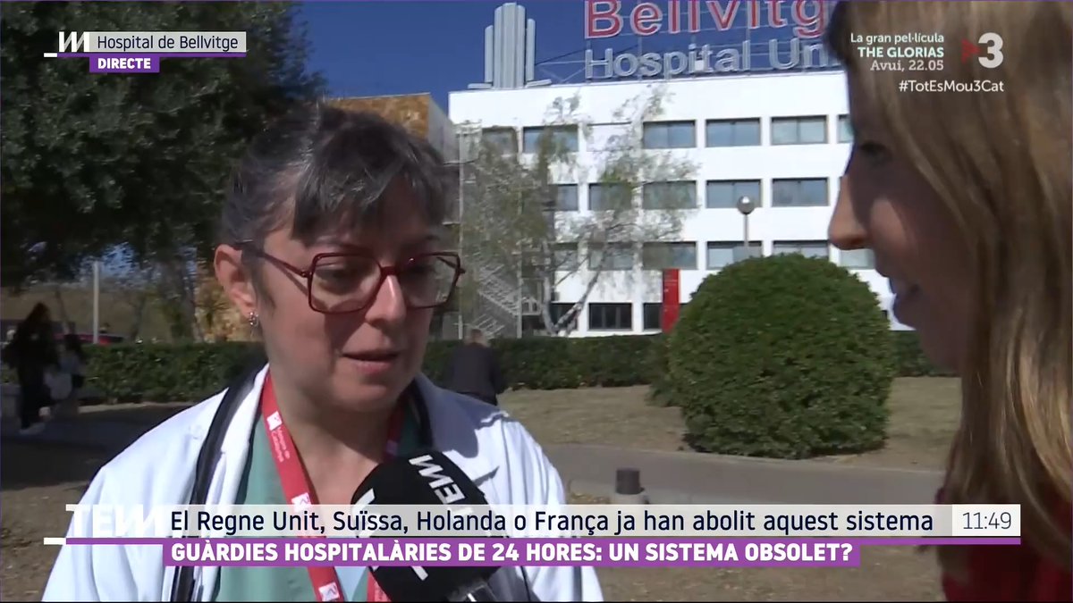 Guàrdies hospitalàries de 24 hores: un perill per als pacients? "Quan portes 14 hores treballant i la teva capacitat està de baixada, has de treure forces i concentració de no se sap on", Irene Bermell, metgessa Hospital Universitari Bellvitge (Hospital Universitari Bellvitge | HUB) #TotEsMou3Cat