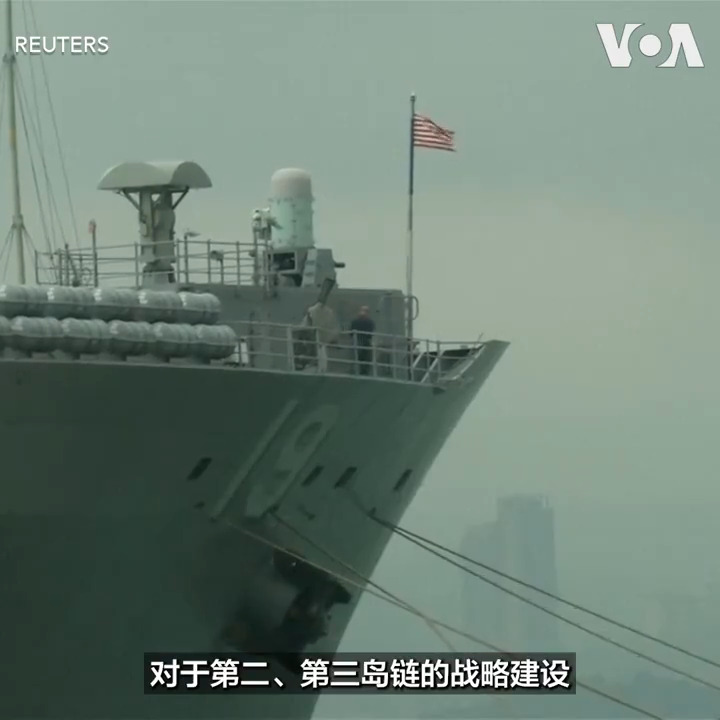 中国如果占领台湾,对民主阵营无疑是一大损失,但分析人士说,中国并非没有损失,中国除了要承担难以估计的战损外,战争带来的怨恨也会让台湾成为中共难以治理的地方,中国民众也失去中国有朝一日可以转型为民主政体的希望。 报道:
