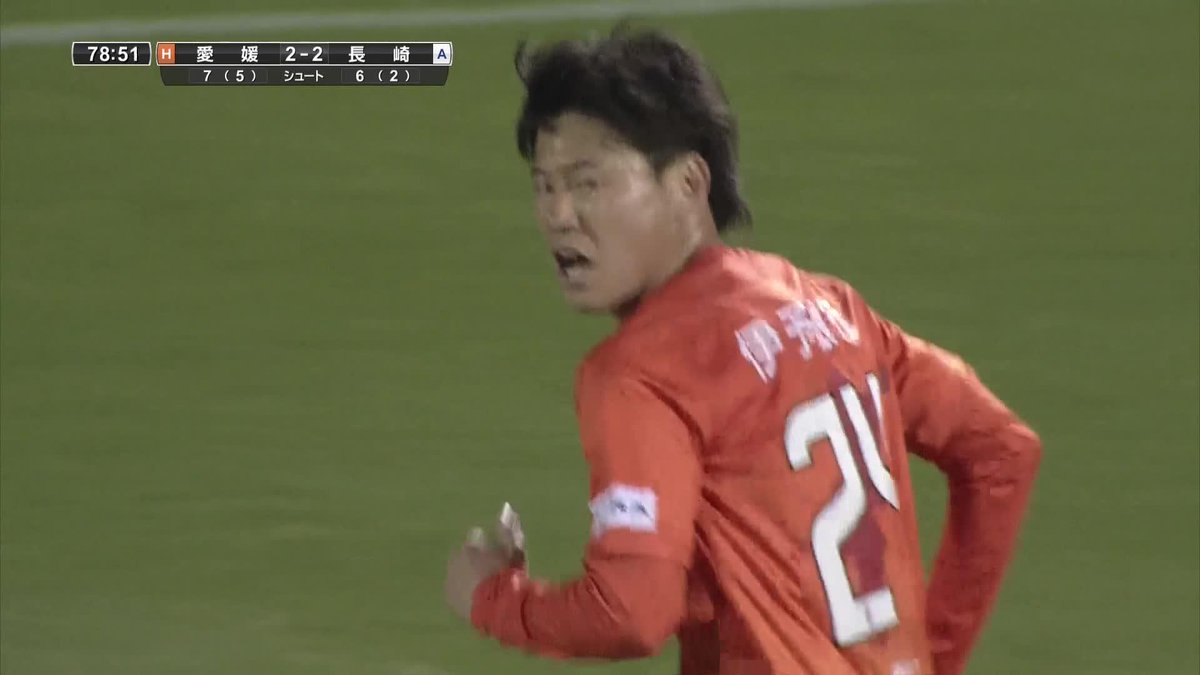 🎦 ゴール動画 🏆 ＪリーグYBCルヴァンカップ 第1回戦 🆚 愛媛vs長崎 🔢 3-2 ⌚️ 82分 ⚽️ 佐藤 諒（愛媛) #ルヴァンカップ