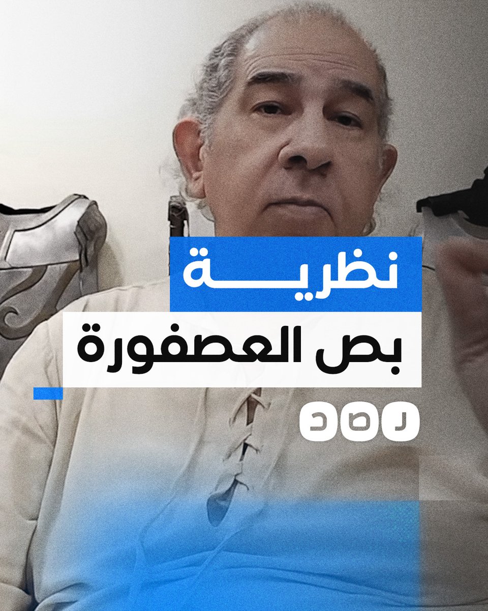 "بص العصفورة".. مواطن يكشف خدعة الحكومة قبل كل تعويم للجنيه