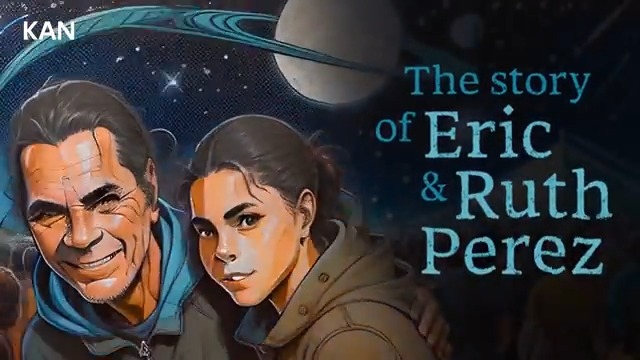 Father and daughter – together 'til the last dance Kan presents this moving project, dedicated to the late Eric and Ruth Peretz who were murdered at the Nova Festival. The project is almost entirely made with AI animation, and the soundtrack is by Infected Mushroom Infected Mushroom