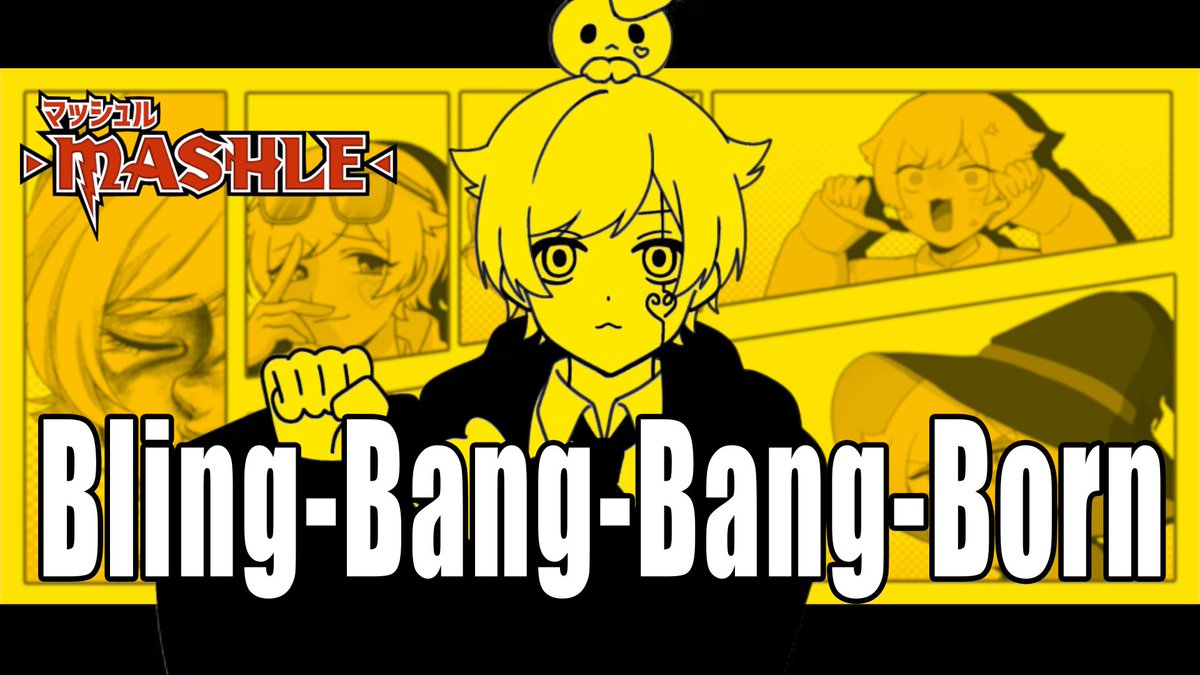 Bling-Bang-Bang-Born(Creepy Nuts) Vo./rap:初兎-しょう- 🐇Full ver. #いれいす #歌ってみた